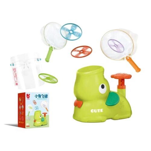 61cLpFH8P1L._SL1500_ لعبة إطلاق الأقراص بشكل الفيل – نشاط وحركة للأطفال (ho-zk)