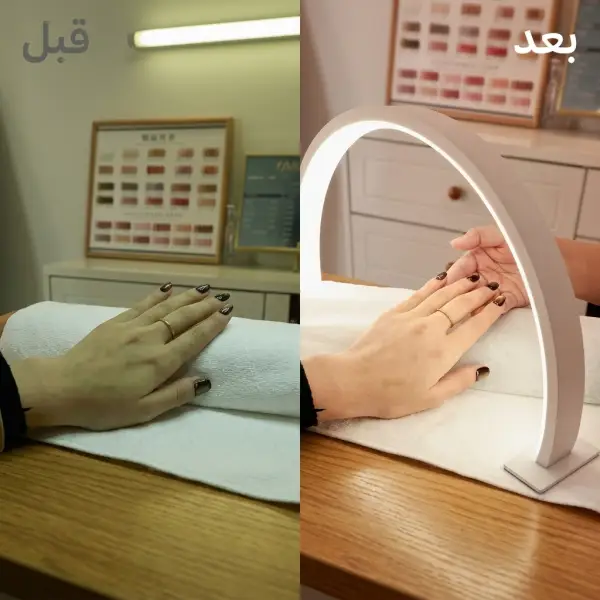 مصباح الهلال LED المكتبي بإضاءة قابلة للتعديل